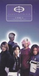 Fanatic Crisis : One -You Are The One-